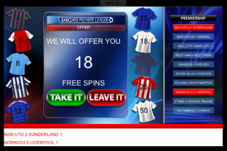 Sky sports slot