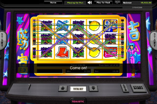 Super Graphics Upside Down Mobile Slot Paylines
