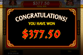 Asian Beauty Mobile Slot Big Win