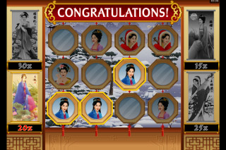 Asian Beauty Mobile Slot Pick Me Bonus