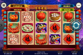 Nian Nian You Yu Mobile Slot Reels