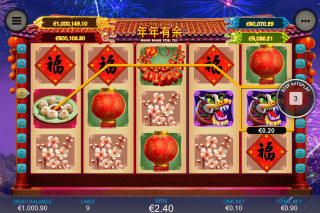 Nian Nian You Yu Mobile Slot Symbols