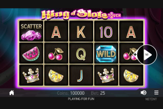 King Of Slots Mobile Slot Reels
