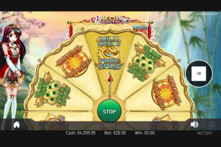 Koi Princess Mobile Slot Bonus Wheel