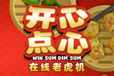 Win Sum Dim Sum Mobile Slot Logo