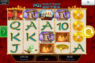 1421 Voyages of Zheng He Mobile Slot Reels