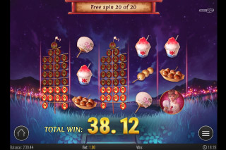 Matsuri Mobile Slot Free Spins