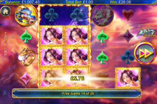 Xing Guardian Mobile Slot Free Spins