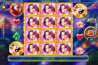 Xing Guardian Mobile Slot Stacked Wilds