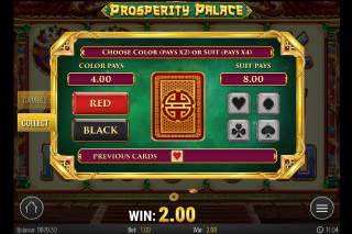 Prosperity Palace Mobile Slot Gamble Feature