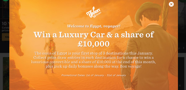 Win A Luxury Car & Share Of 10K In Latest Promotion