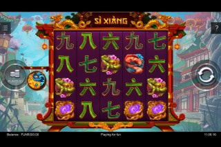 Si Xiang Mobile Slot Game