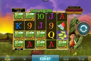 Lucky