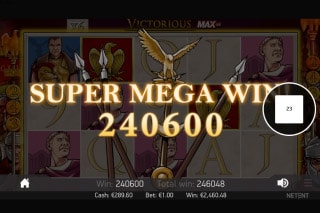 Victorious Max Slot Super Mega Win