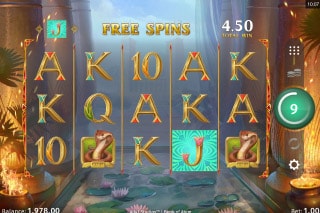 Book of Atem Free Spins