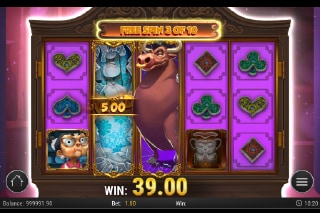 Bull In A China Shop Slot Bonus Spins