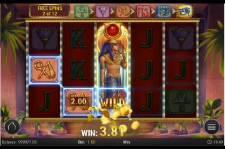 Eye of Atum Bonus Game