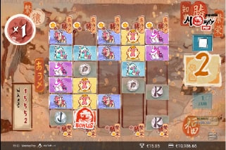 MonkeyPop Bonus Game