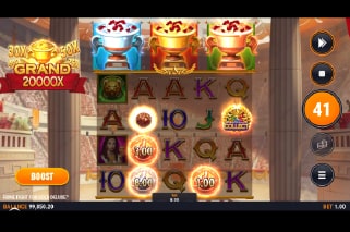 Rome Fight for Gold Deluxe Coin Collect Feature